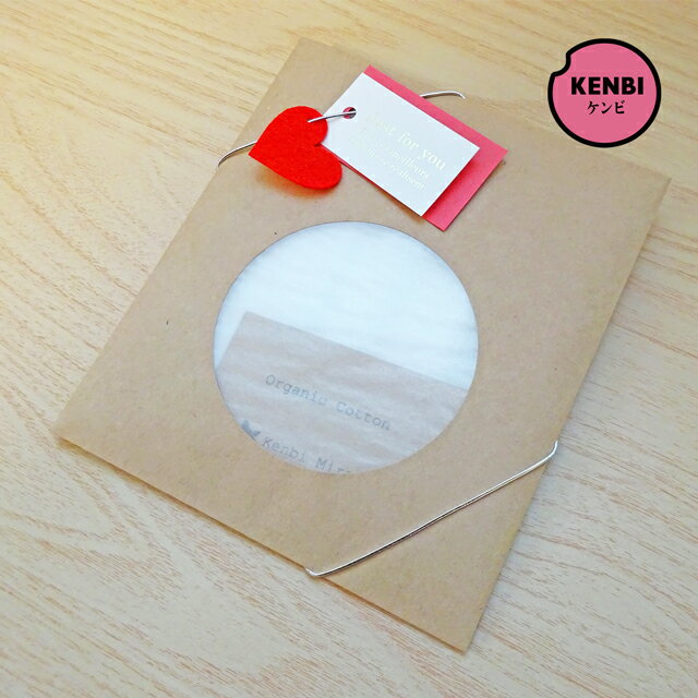 日本のオーガニックコットン ふわふわ和綿で作った「ガーゼハンカチ」をプチギフトに かわいい袋に入れておとどけします 【素材】 和綿100％（オーガニックコットン） 【お取り扱い上のご注意】 ●お洗濯は石けんでの手洗いをおすすめします。 ●タ...