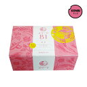 【送料無料】オリーゼB1(3g×60包入)