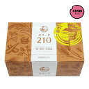 【送料無料】オリーゼ210(3g×60包入)