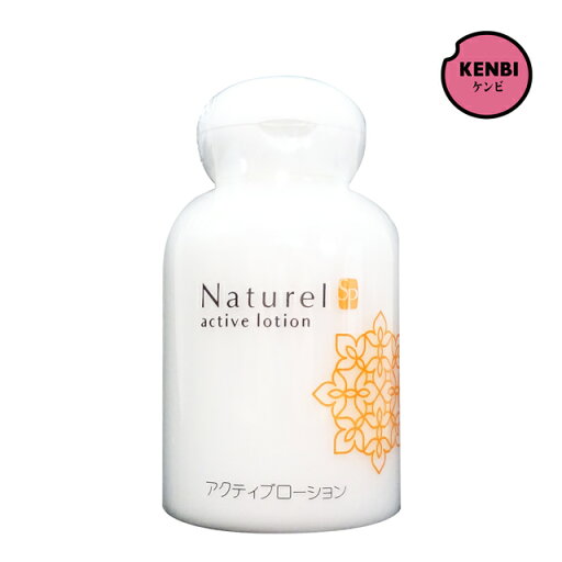 ナチュレルSP アクティブローション100ml(水溶性ゲルローション) ナチュレルSP アクティブローション100ml(水溶性ゲルローション)