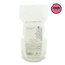 ナチュレルSP クレンジングゲル 詰替用550g(水溶性クレンジング・洗顔料)弱酸性 アミノ酸系