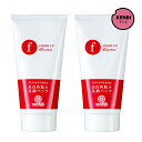 ルナレーナ フレッシュアップEX 225g (洗顔料・パック)×2個セット