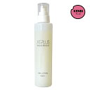サラウィン エーティプラスDRゲルローション ATPLUS-DR Gel Lotion200ml【送料無料】