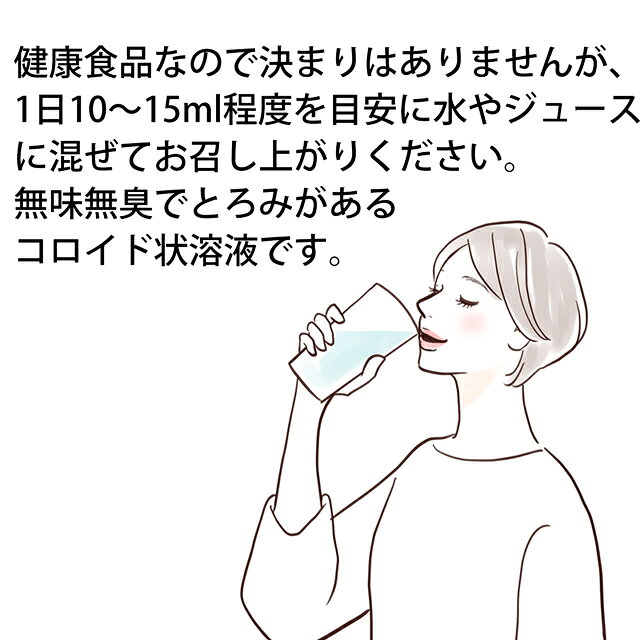 ���ꥷ�� ŷ�������� 500ml ���ꥫ �ߥͥ�� ���� ��������Ź