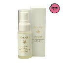 【送料無料】スパカル 薬用ヘアローション 35ml