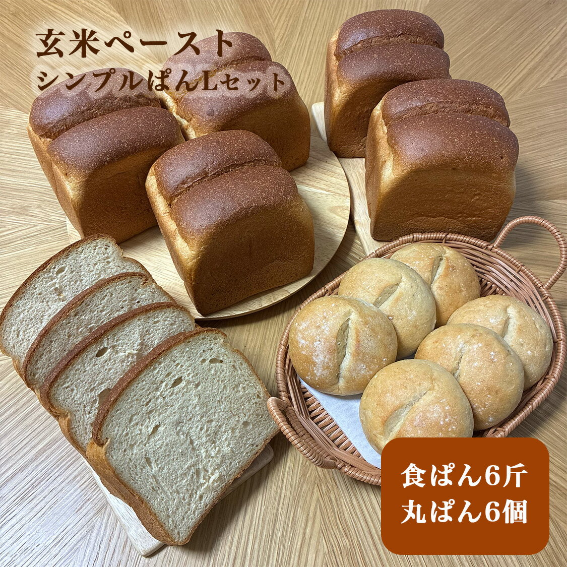 �㸼�ƥڡ����ȿ��Ѥ�6�Ԥޤ�Ѥ�6�ġ� ����ץ�Ѥ�L���å� ̵ź�� �����ī�� ��󥸤Ǥ��äȤ������ ���ƥѥ� �￩�� Ĺ����¸ �㥫���꡼ ������ ����...