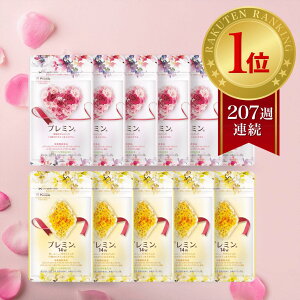 \本日0のつく日/【楽天ランキング1位】葉酸サプリ 妊活サプリ 医師推奨 安全臨床試験済 207週連続1位継続中 時期別 (妊活中から13週向け) 11回おまとめコース 124粒入り×プレミン6セット プレミン14w5セット 送料無料アレルギー検査済み