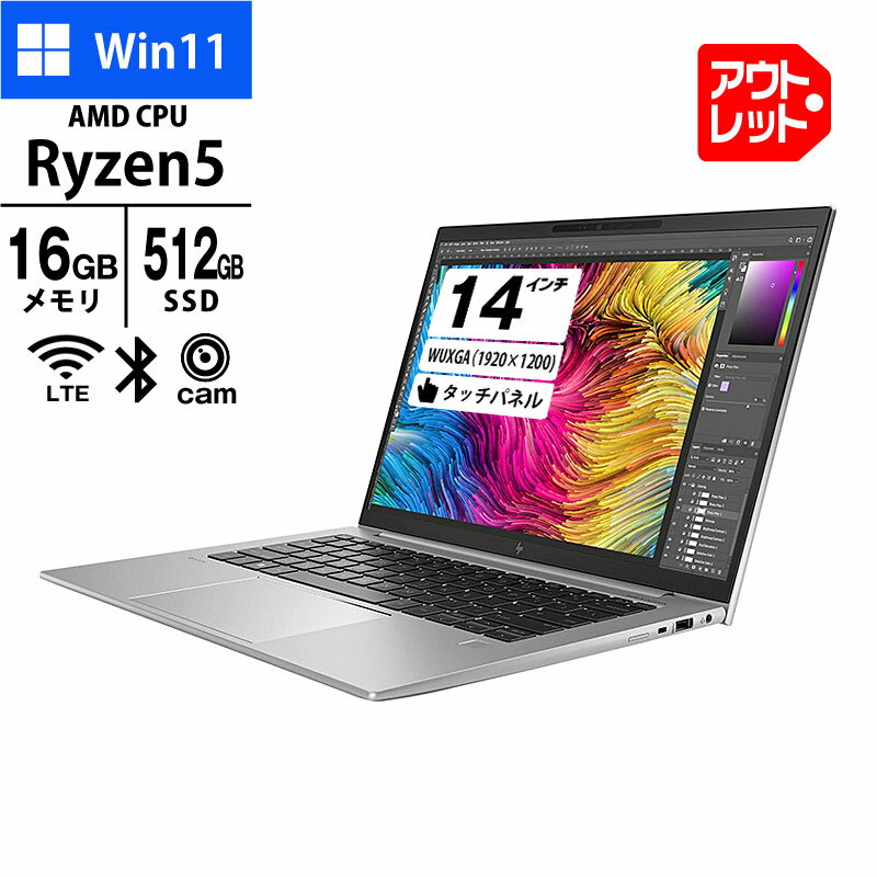 ᡼ݾդ ȥå HP 14 ZBook Firefly 14inch G10 A Mobile Workstation ١åPlus LTEǥ Ryzen 7 PRO 7840HS 16GB SSD512GB ̵LAN Web LTE Windows11 Х Ρȥѥ WUXGA 19201200 åѥͥվ 8C124PA#ABJ