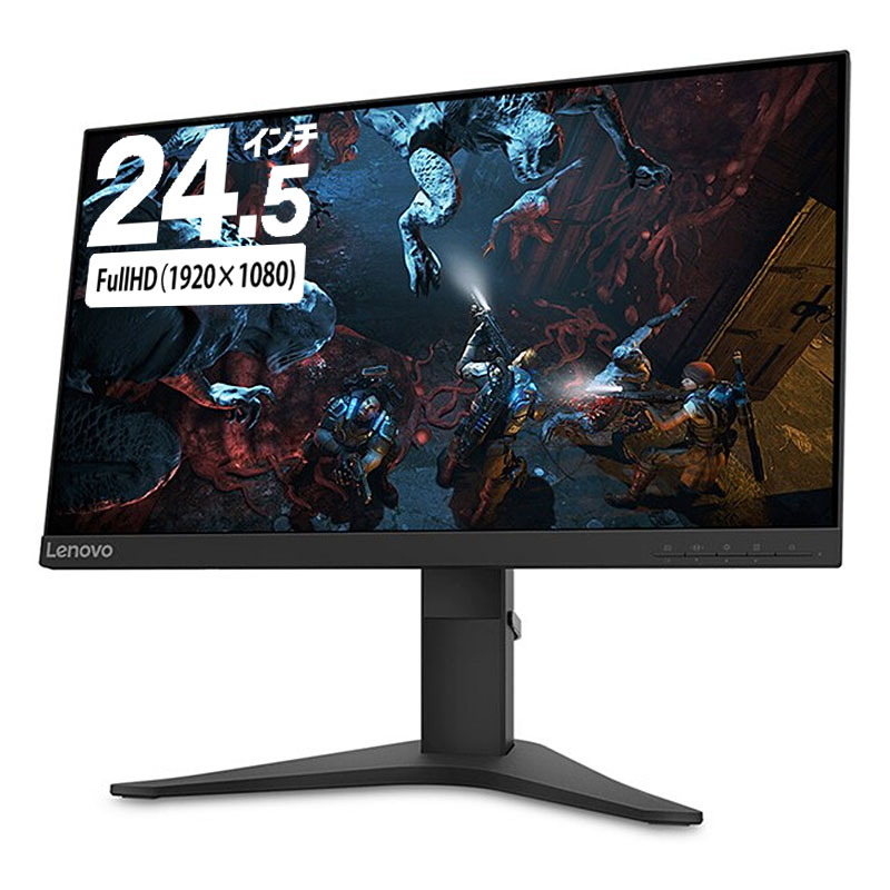 եӥå Ʊͺ! Lenovo 24.5 եHD ߥ󥰥˥ G25-10 19201080 ® 1ms եå졼()144Hz FreeSyncб 65FEGAC2JP ѥ˥ ť˥