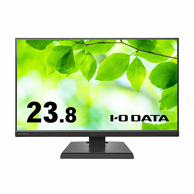 I・O DATA 23.8インチワイド フルHD 液晶ディスプレイ ブラック 広視野角ADSパネル採用 HDMIケーブル標準添付 PCモニター パソコンモニター 新品 新品モニター LCD-A241DB