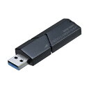 サンワサプライ USB3.0 SDカードリーダー ADR-3MSDUBK 新品