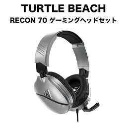 TURTLEBEACH Recon 70 SV TBS-2655-02 Nintendo Switch向け 有線ゲーミングヘッドセット 新品