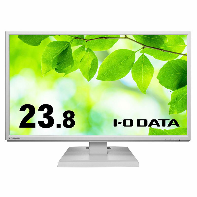 I・O DATA 23.8インチワイド フルHD 液晶ディス