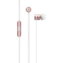 アウトレット Beats by Dr Dre URBEATS SE ROSE GOLD MLLH2PA/A