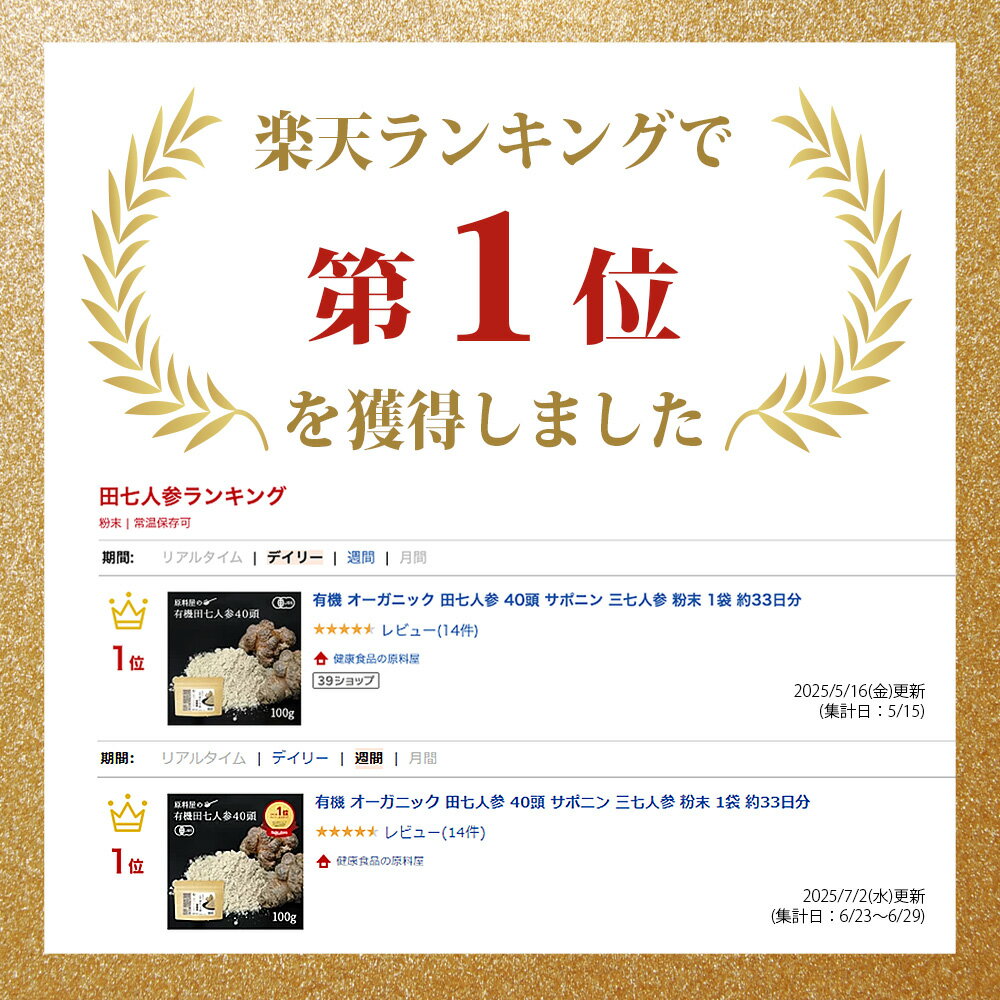 ͭ�� �������˥å� �ļ��ͻ� 40Ƭ������ [ 1�� 100g ��33��ʬ ] ����ͻ���10�ܰʾ�� ���ݥ˥� ʴ�� ���ץ� �����ͻ�