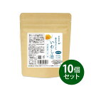 健康食品の原料屋 まるごといわし油 天然 非加熱 DHA EPA サプリメント 508.4g(124粒×10袋)