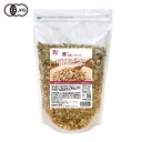 M&S 4 Berry Muesli 600g M&S 4種のベリーミューズリー 600g