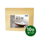健康食品の原料屋 MSM エムエスエム 粉末 パウダー 高純度 99.9% サプリメント 約11ヵ月分 100g×10袋 1
