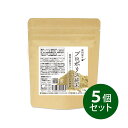 健康食品の原料屋 プロポリス 純度100％ 粉末 非加熱 サプリメント ブラジル産 約8ヵ月分 15g×5袋 その1