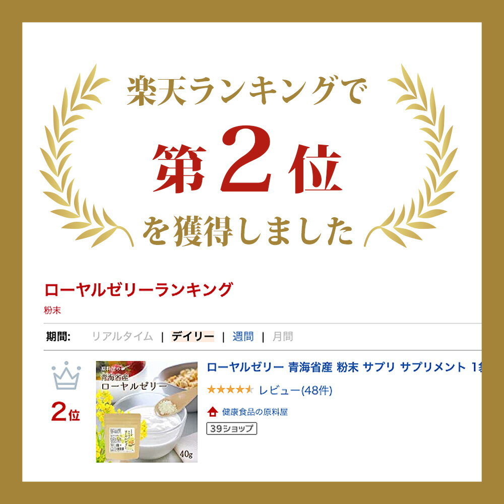 ������를�꡼ �ĳ��ʻ� ʴ�� ���ץ� ���ץ���� 1��40g ��40��ʬ