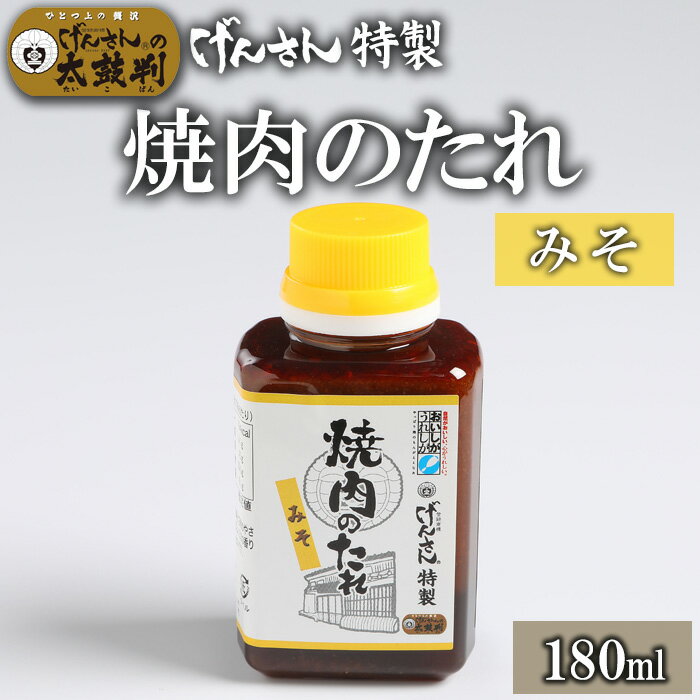 󤵤Τʤߤˡ500ml300ml180ml 󤵤  Υ Ĵ̣ ե £ʪ ץ쥼