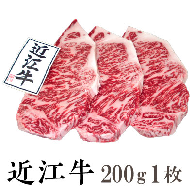 牛肉No.23