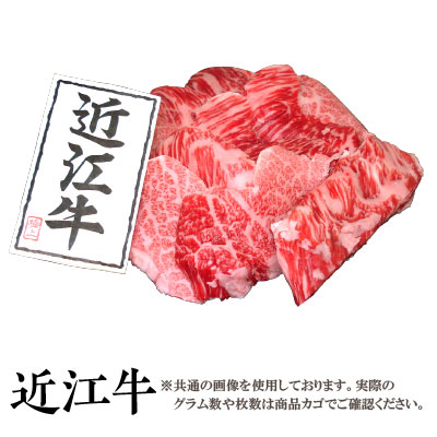 説明 近江牛（おうみぎゅう）は、滋賀県で肥育される和牛で、同じ但馬牛を素牛とする神戸牛や松阪牛と合わせて日本三大和牛の一角です！中でも特に歴史の古い食肉牛で、肉質最高A4〜A5等級の近江牛はきめ細かい繊維と霜降りが特徴であり、脂は融点が低くて常温で溶けます。☆ご自宅で出来る最高の贅沢と最高の焼肉を日本三大和牛の一角である最高級の極上近江牛ロース＆カルビ焼肉用で美味しくお召し上がり下さい。 サイズ・容量 200g〜 規格・生産国 規格：近江牛「滋賀県産」 生産国：日本 保存方法・賞味期限 賞味期限　下部に表示。要冷蔵5℃以下 配送・送料 冷蔵配達全国一律900円産地直送品の為、代金引換はご利用頂けません。ご入金確認後、クレジット承認後、翌日〜5日前後で配送致します。※着日指定した場合でも道路状況・天候等の諸事情で発送が遅れる場合がございます。（着日指定は、お客様のご入金予定から6日前後以降で可）近江牛グループ同梱可能！！ 注意事項・備考 贈答用は、木箱に入れて配送致します。贈答用には木箱の価格を足してありますので、当店贈答用商品をお買い求め下さい。こんなご利用方法は・・・こちらの商品にはのし対応をしております。お中元（御中元）・お歳暮（御歳暮）・ギフト（贈り物）プレゼントとして・・・お正月（おせち・福袋）クリスマスなど年末年始に・・・父の日・母の日・結婚記念日・敬老の日・子供の日などの記念日や祝日のごちそうに！要注意！！商品グループが異なる場合はそれぞれに送料がかかりますので、送料詳細ページでご確認ください。楽天市場のシステム上、送料が1番高いグループの送料しか反映されません。後ほど修正し、送料を上乗せした金額をご提示いたします。（現在、赤字覚悟！複数産地送料キャンペーン中。送料詳細ページでご確認を！）当店が自信を持ってお届けする近江牛は、全て肉質最高A4〜A5等級の最高級極上近江牛です。近江牛（おうみぎゅう）は、滋賀県で肥育される和牛で主に滋賀県の蒲生、神崎、愛知（現在の近江八幡市、東近江市、竜王町など）において農家の方が魂を込めて大切に育て上げます。この一帯は米の生産や他の農業も盛んで、このため牛を肥育するための飼料とストレスの少ない気候に恵まれたためともいわれている。 近江牛（おうみぎゅう）は、滋賀県で肥育される和牛で、同じ但馬牛を素牛とする神戸牛や松阪牛と合わせて日本三大和牛の一角です！中でも特に歴史の古い食肉牛で、肉質最高A4〜A5等級の近江牛はきめ細かい繊維と霜降りが特徴であり、脂は融点が低くて常温で溶けます。☆ご自宅で出来る最高の贅沢と最高の焼肉を日本三大和牛の一角である最高級の極上近江牛ロース＆カルビ焼肉用で美味しくお召し上がり下さい。