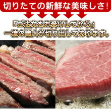 【送料無料】松阪牛 霜降り ヒレステーキ 200g×3枚 1頭400キロ近くある中で5キロ程の貴重部位 松阪牛を産地直送 正真正銘血統書付 最高級肉質階級A4~特選A5等級 ご家庭用 お中元 お歳暮 内祝い お祝に 松坂牛