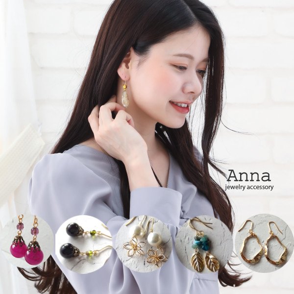 【両耳価格】ワンコインピアス再販金属アレルギー対応 ガラスおおぶり大ぶり天然石ピアス 500円ピアス 選べる 金具 チタン 樹脂 K14GF イヤリング 純チタ...