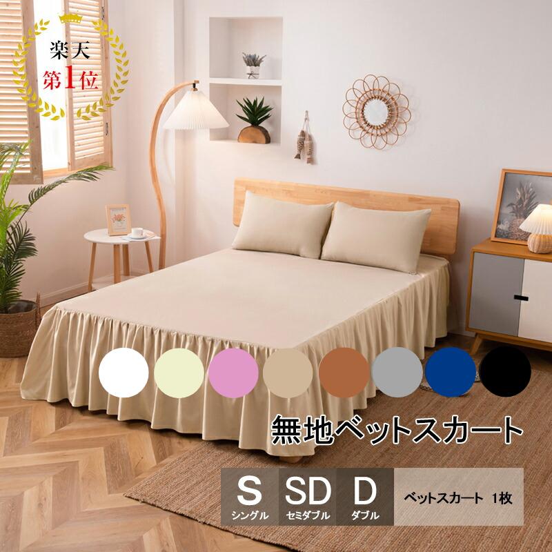 【送料無料+割引クーポン】 Cozy Line Home コージーライン ホーム Purple Blueberry Fuchsiaリバーシブルベッドキルトセット 花柄ベッドカバー ベットカバー 寝具 布団カバー