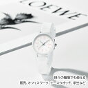 時計 腕時計 アナログ シリコンベルト 男女兼用 メンズ レディース 人気 防水腕時計 日本製ムーブメント シンプル カジュアル