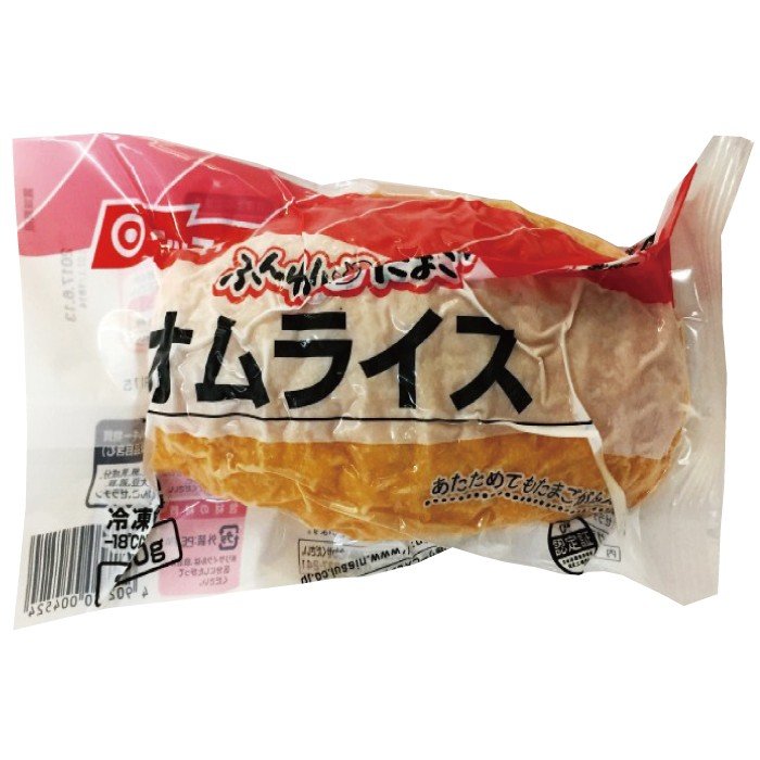 ニッスイ ふんわりたまご オムライス 250g×5個セット 冷凍 レンジ調理可能