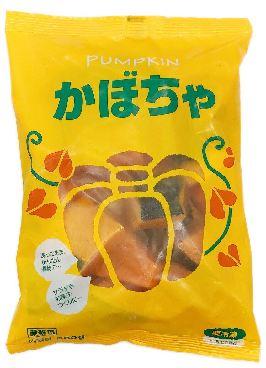 商品説明 名称 かぼちゃ 原材料名 かぼちゃ お届け内容 500g×3袋 保存方法 -18℃以下で保存してください 凍結前加熱の有無 加熱してありません 加熱調理の必要性 加熱して召しあがりください 製造者 AWアグリフーズテクノ株式会社 旭川工場●お召し上がり方● かぼちゃの煮物・・・凍ったままのかぼちゃを湯又はだし汁に入れ、砂糖・酒・醤油・みりんなどを加え強火にかけます。煮立ったら弱火にして味を含ませます。 かぼちゃサラダ・・・凍ったままのかぼちゃを電子レンジなどでやわらかくし、へらなどで粗くつぶします。玉ねぎやレーズンなどお好みの具材を入れ、マヨネーズ・塩・こしょうなどで味付けをします。 その他・・・コロッケ、パンプキンパイ、おみそ汁の具材に利用したり、うらごしをしてポタージュスープなどさまざまな料理にご利用いただけます。