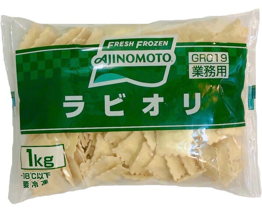 ラビオリ 1kg 味の素 業務用 冷凍パスタ AJINOMOTO 約125枚 ショートパスタ 洋食 おやつ おつまみ パーティー おもて…