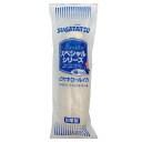 ムラサキロールイカ 1尾パック(625g)冷凍 業務用 8尾型 スペシャル アカイカ 紫ロールいか すが辰 SUGATATSU 天ぷら 串揚げ 炒めもの(4)