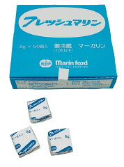 https://thumbnail.image.rakuten.co.jp/@0_mall/gensenshop-showa/cabinet/08131478/margarine01.jpg