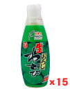 テーオー食品 Fパック 生おろしわさび 300g×15本セット 冷蔵 業務用 生わさび 山葵 TO
