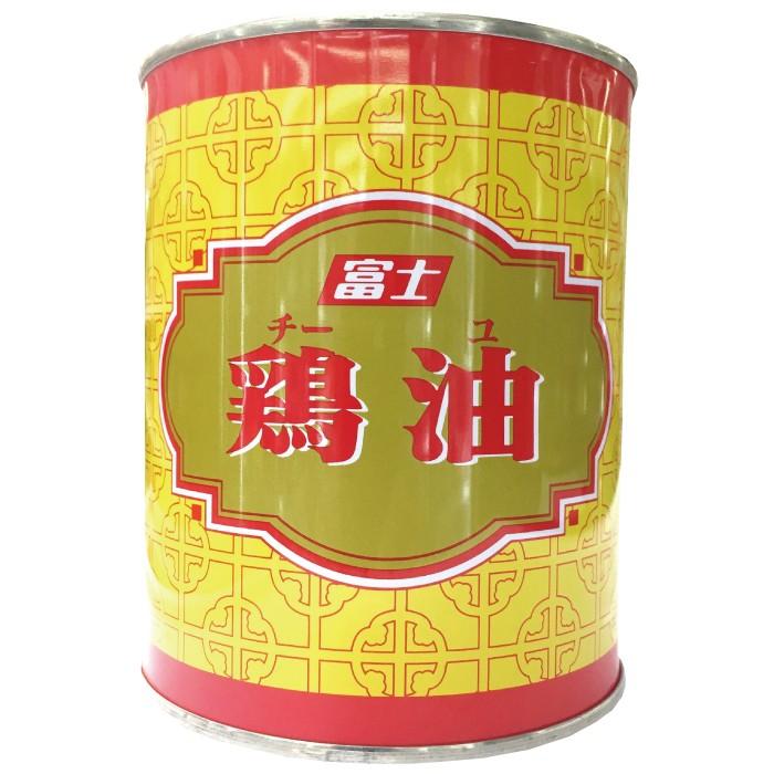 12缶まとめ買い 富士 鶏油 700g×12缶 チキンオイル 2号缶 チー油 中華調味油 香味油 ラーメン 中華 チーユ 隠し味 ケース販売 富士食品工業