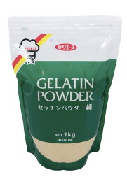 まとめ買い ジェリフ ゼリエース ゼラチンパウダー緑 1kg×5袋 粉ゼラチン 製菓材料 調理材料 ゼラチン ゼラチンパウダー コラーゲン