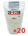 新田ゼラチン コラーゲンプロ 粉末 300g×20袋 コラーゲンペプチド 顆粒 たんぱく質補給 介護食 美容 健康 ギフト プレゼント 様々な料理にも 優れたタ...