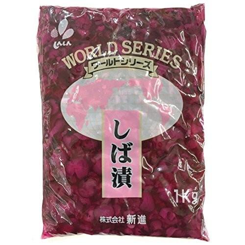 箱買い 新進 しば漬 1kg×10袋 業務用 漬け物 しんしん ワールドしば漬け ケース販売