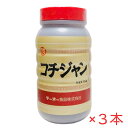 テーオー コチジャン 1kg×3本 業務用 コチュジャン 韓国風唐辛子味噌 発酵調味料 辛味付け TO テーオー食品