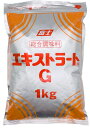 富士 エキストラート G 1kg×6袋 総合調味料 業務用 うまみ調味料 料理のコク出しに最適
