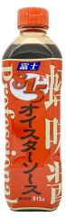 https://thumbnail.image.rakuten.co.jp/@0_mall/gensenshop-showa/cabinet/08131500/oystersauce001.jpg