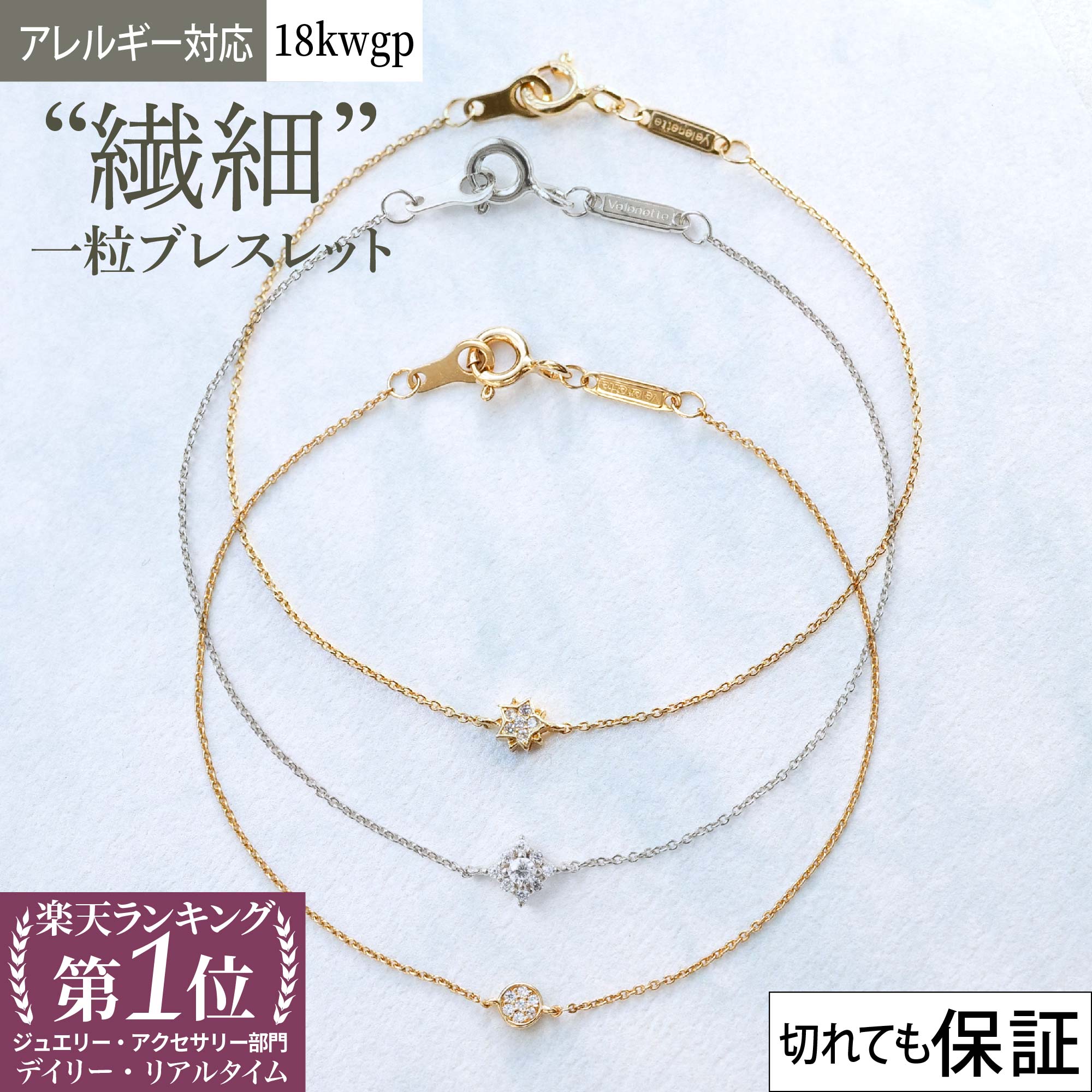 ステンレス ブレスレット サージカルステンレス バングル/細身 華奢系 大人可愛い 上品 デイリー 安心 ブランド 金属アレルギー プレゼント パーティー ジュエリー アクセサリー ニッケルフリー ユニセックス 女性 スワロ問屋