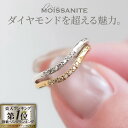 ガーデンオブエデン Garden of Eden ショパン ライト フィンガー アーマー リング CHOPIN RIGHT FINGER ARMOR RING シルバー925 ボリューム 指輪 アクセサリー レディース 23SS068【送料無料】1210