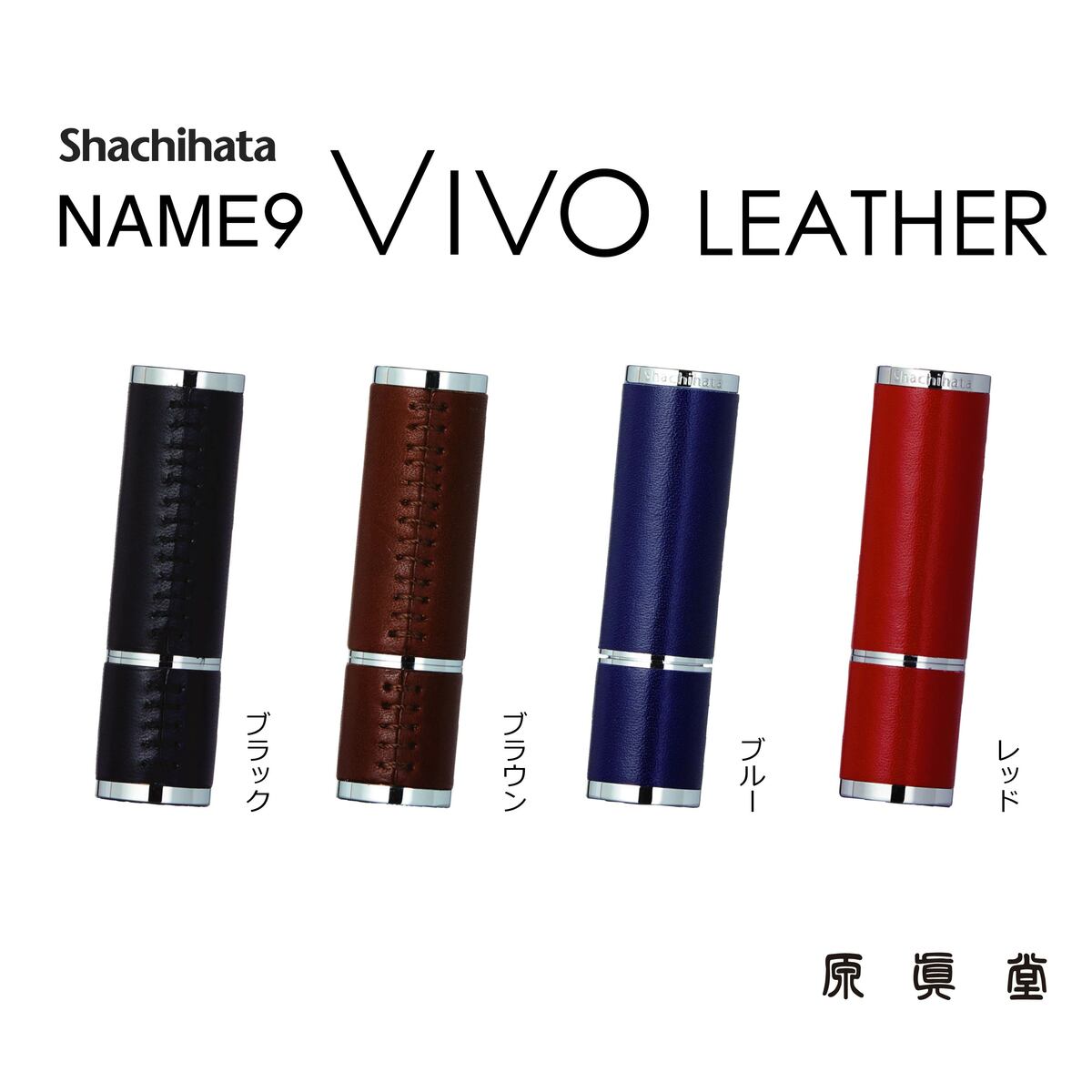 ̵ۥϥname9VIVOleatherselection͡9ܥ쥶쥯Ϥ󤳥ϥ󥳰դä󥯾鴶ͤʾʤʥץ쥼£ʥϥ