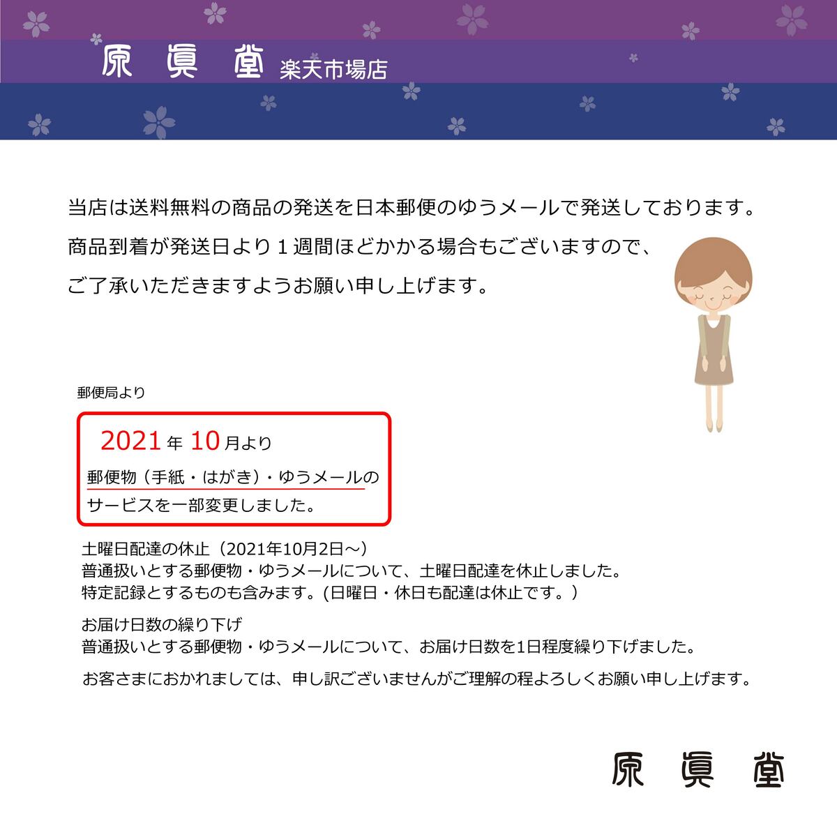 サンプル画像3