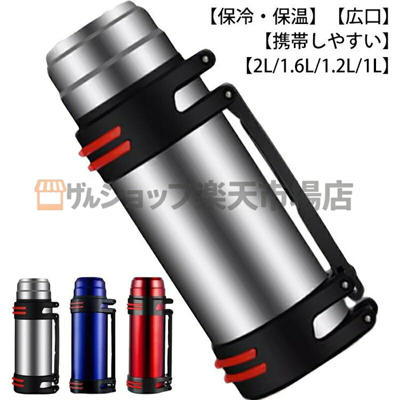 容量：1L/1.2L/1.6L/2L