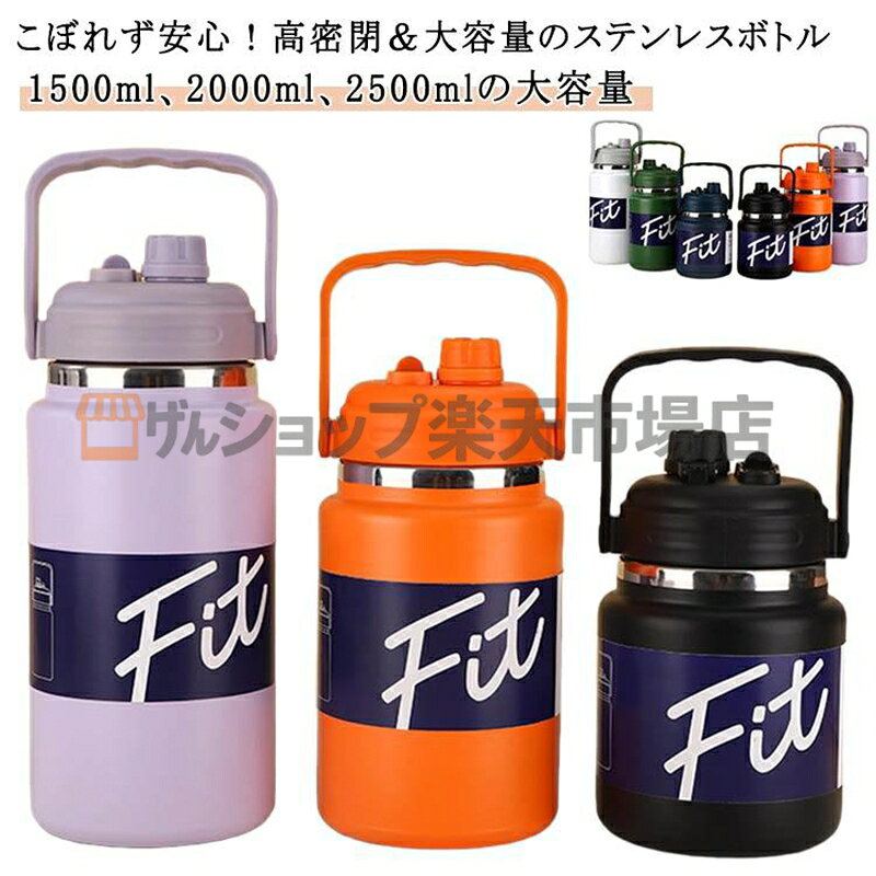 ※実寸はメジャー採寸の為、若干の誤差が生じる場合があります。